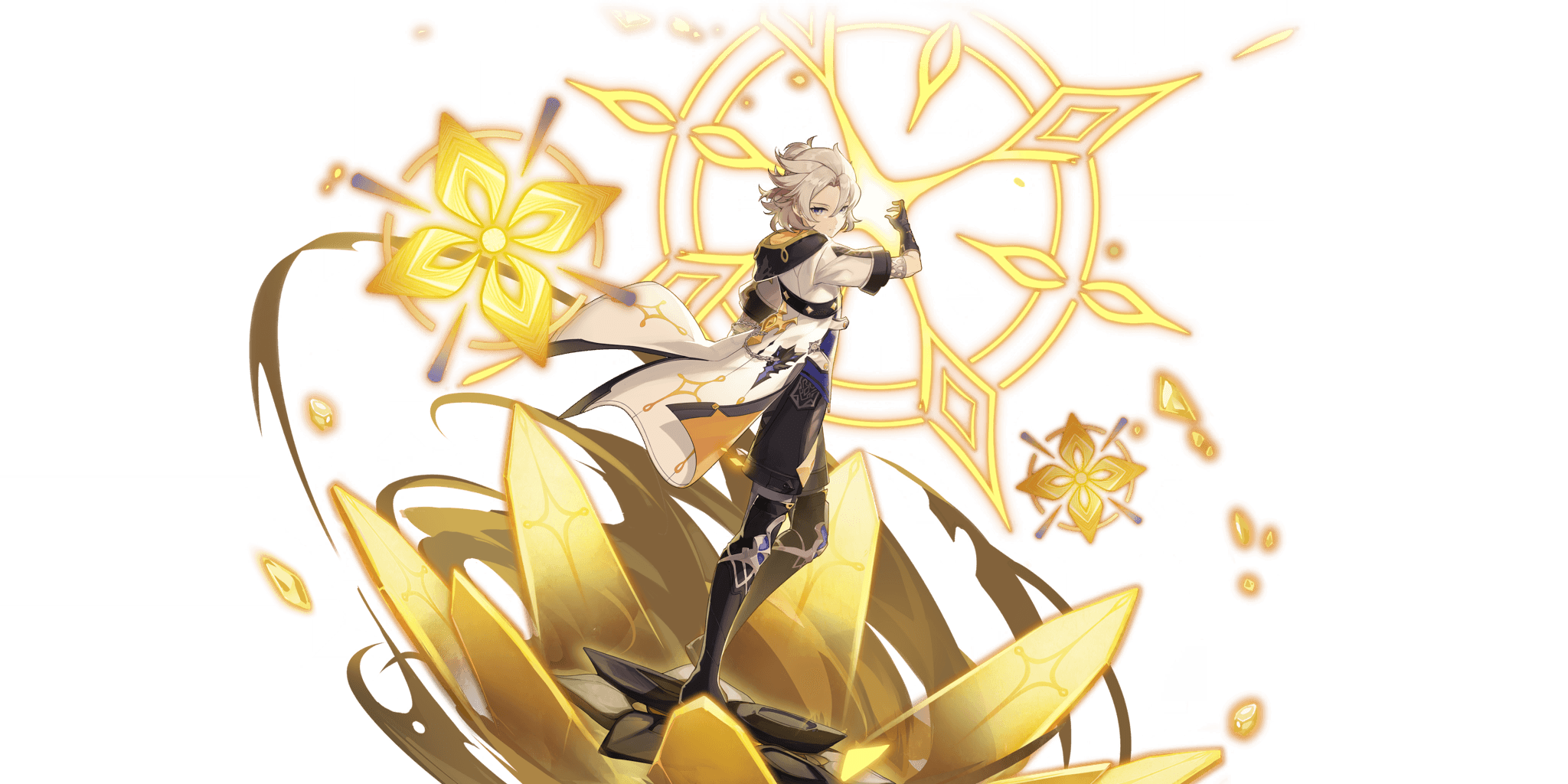 Albedo