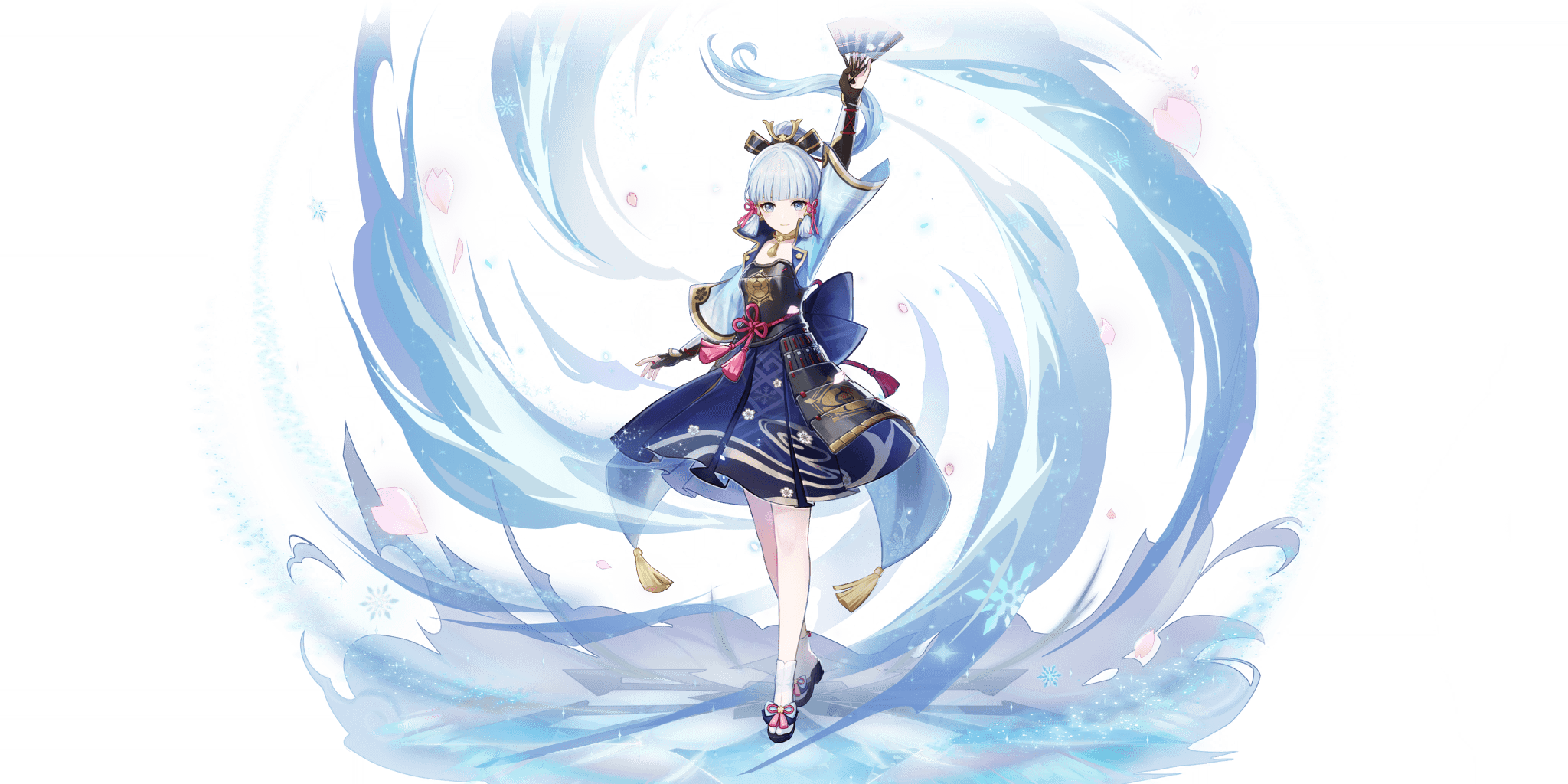 Kamisato Ayaka