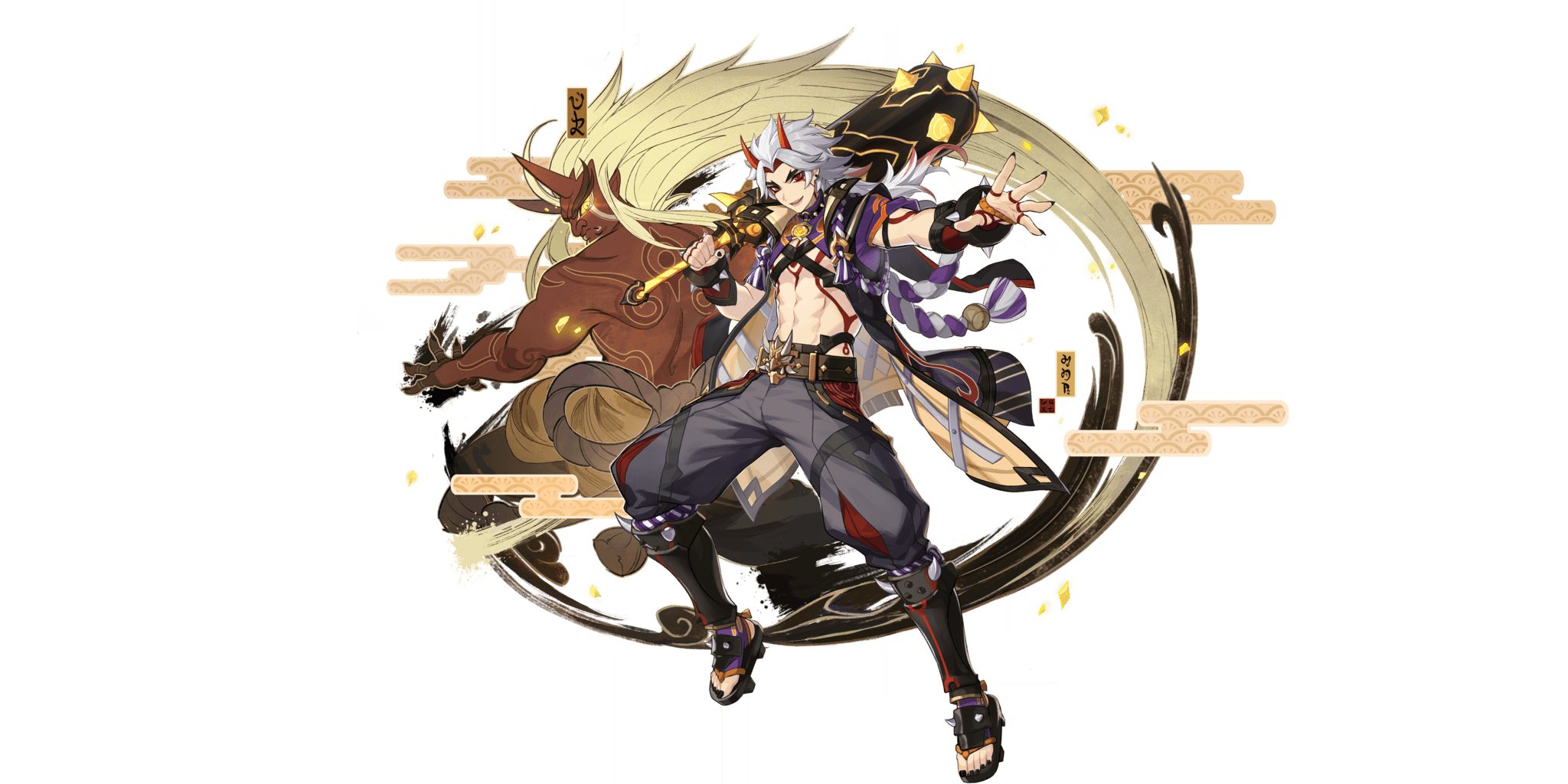 Arataki Itto
