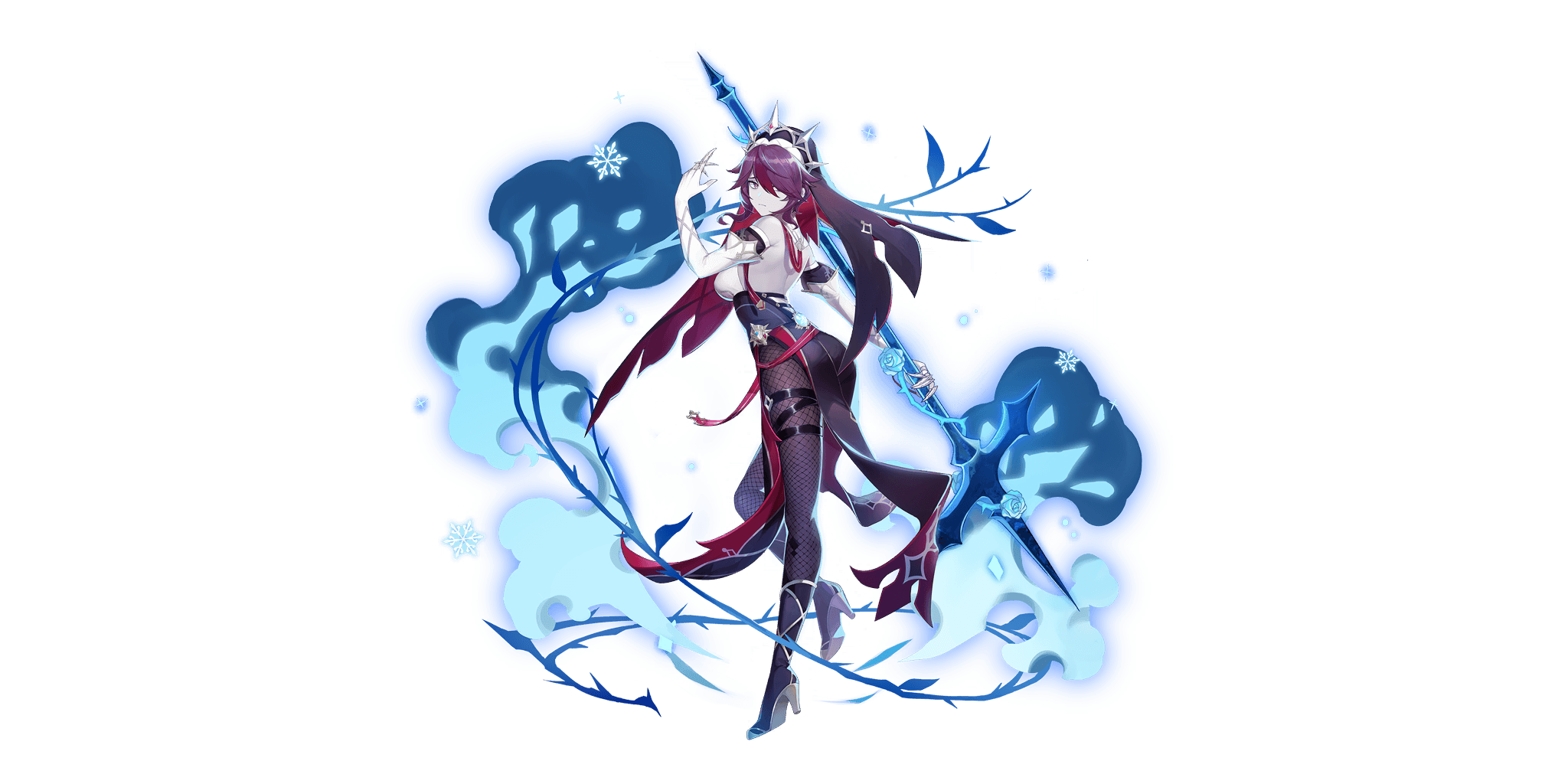 Rosaria